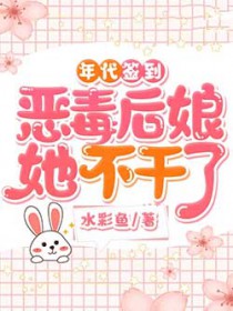 盛世官商